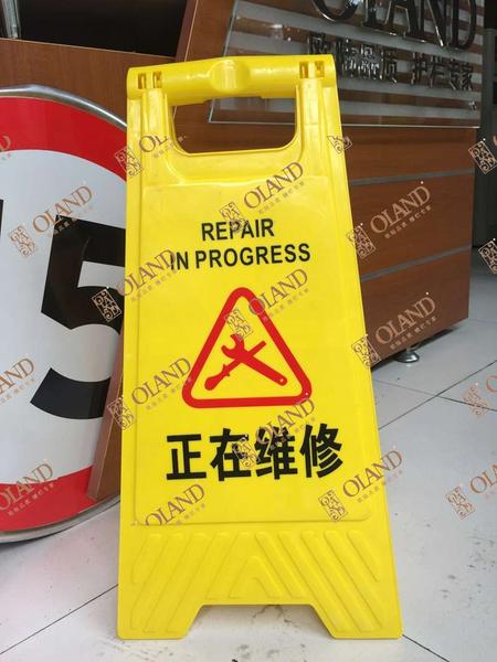 A字牌